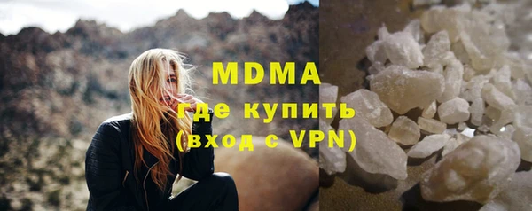 спиды Алексин