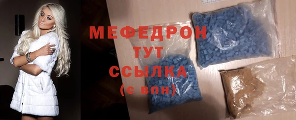 кокаин VHQ Покров