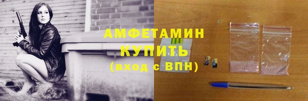 амф Алзамай