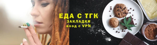 кокаин VHQ Покачи