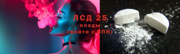 амф Алзамай