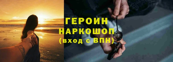 амф Алзамай