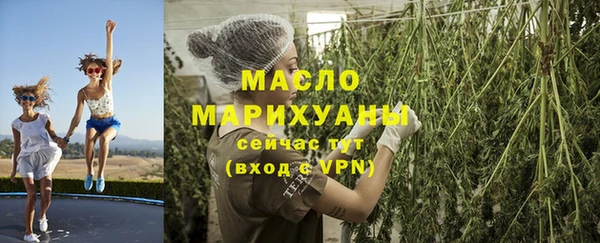 прущая мука Алексеевка