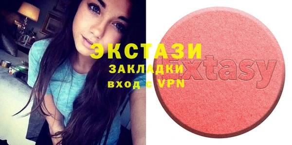 прущая мука Алексеевка