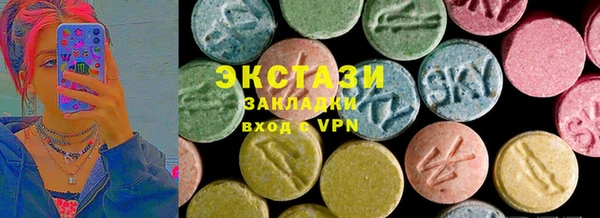 амф Алзамай