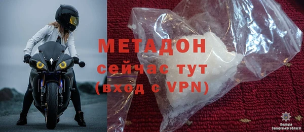 спиды Алексин