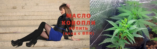 спиды Алексин
