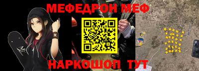 дживик Лесосибирск