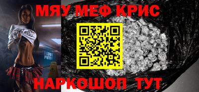 а пвп мука Ликино-Дулёво