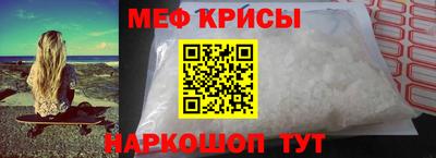 дживик Лесосибирск