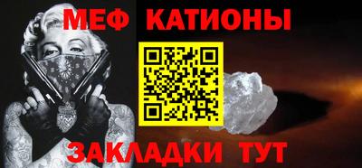дживик Лесосибирск