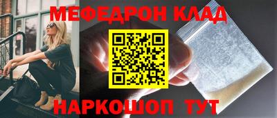 МДПВ Хасавюрт