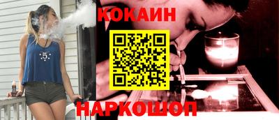 дживик Лесосибирск