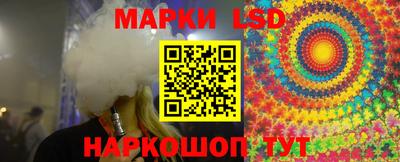 дживик Лесосибирск