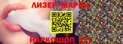 а пвп мука Ликино-Дулёво