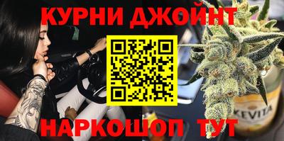 амфетамин Ливны