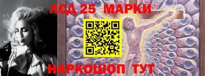 дживик Лесосибирск