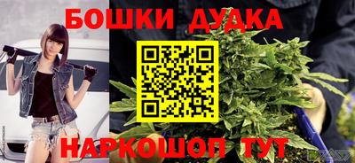 а пвп мука Ликино-Дулёво