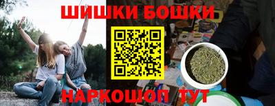амфетамин Ливны