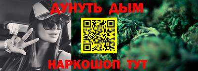 а пвп мука Ликино-Дулёво