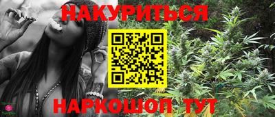 дживик Лесосибирск