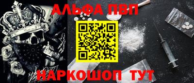 дживик Лесосибирск