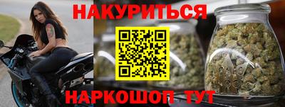 а пвп мука Ликино-Дулёво