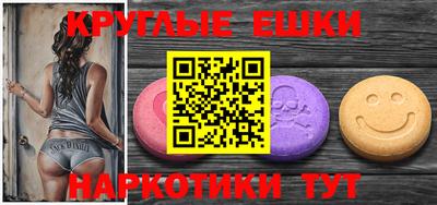 дживик Лесосибирск