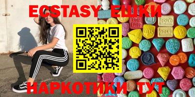 амфетамин Ливны