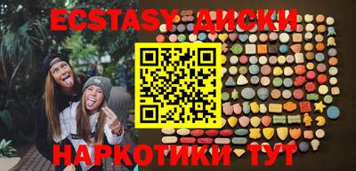 амфетамин Ливны