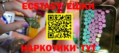 дживик Лесосибирск