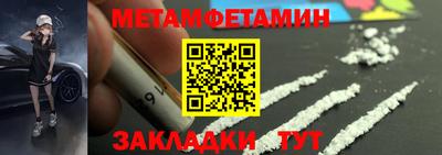 а пвп мука Ликино-Дулёво