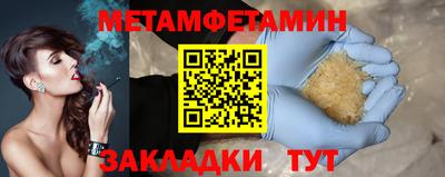 а пвп мука Ликино-Дулёво