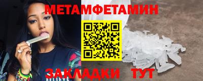 дживик Лесосибирск