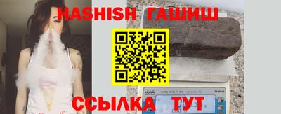 а пвп мука Ликино-Дулёво
