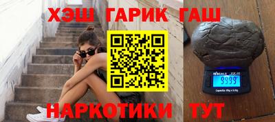 дживик Лесосибирск