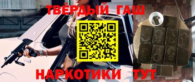 а пвп мука Ликино-Дулёво