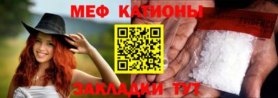 бошки Холмск