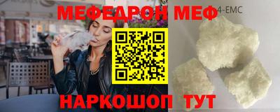 амфетамин Ливны