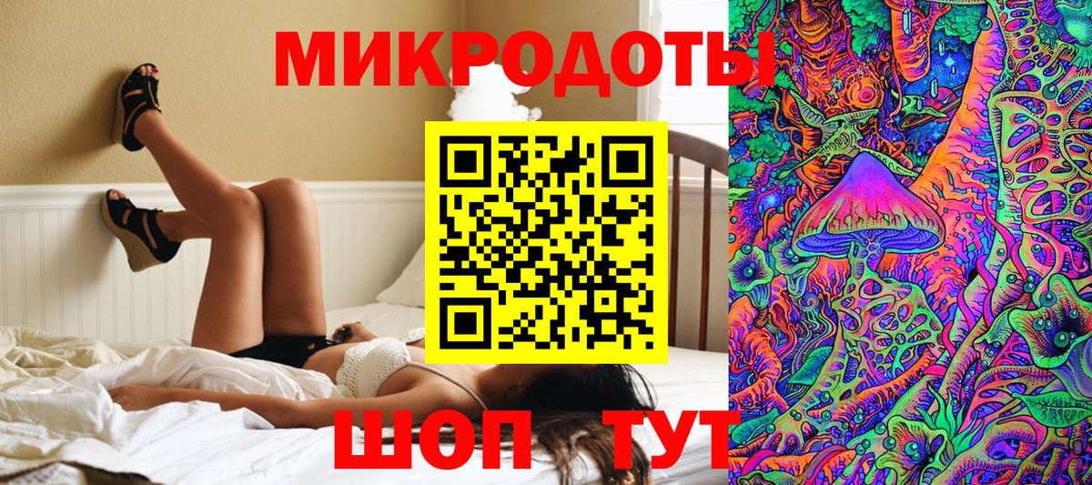 Дедовск  Псилоцибиновые грибы MAGIC MUSHROOMS  Вход с VPN  Псилоцибиновые грибы Psilocybe 